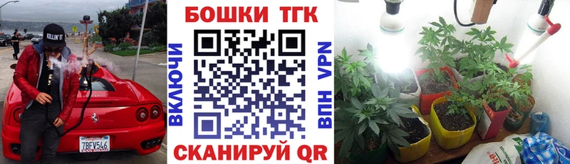 Канабис Чегем