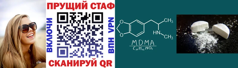 Где купить Чегем Гашиш  Кокаин  A PVP  Марихуана  Метамфетамин  Мефедрон 