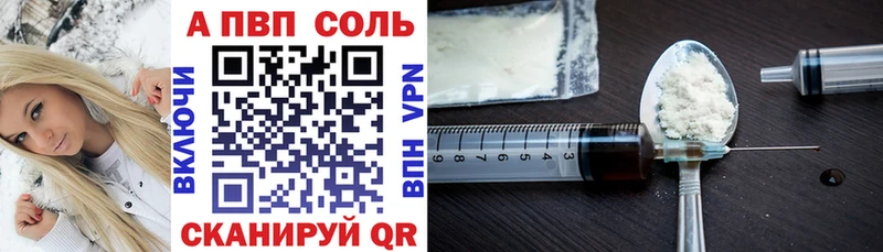 где купить   гидра вход  А ПВП СК КРИС  Чегем 