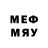 МЕФ VHQ Coub FM