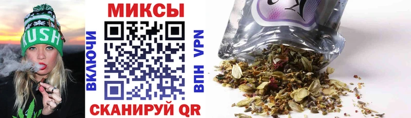 БУТИРАТ BDO 33%  Чегем 