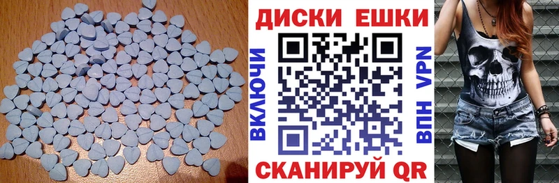 наркота  ОМГ ОМГ ссылки  ЭКСТАЗИ 280 MDMA  Чегем 