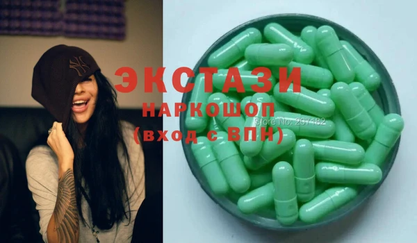 героин Белоозёрский