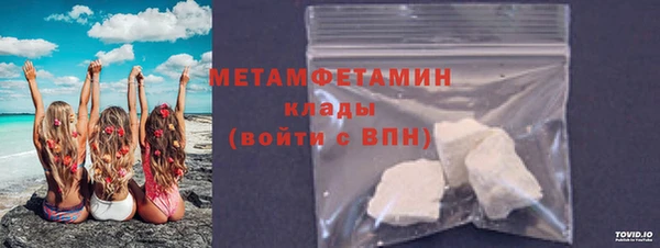 прущая мука Снежинск