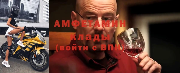 героин Белоозёрский