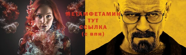 героин Белоозёрский
