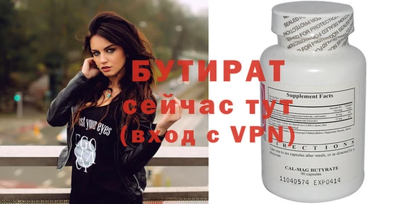 героин Белоозёрский