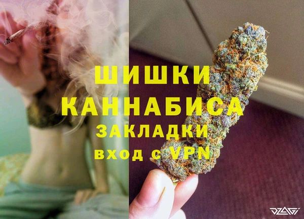 марки lsd Беломорск