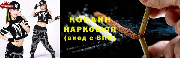 героин Белоозёрский