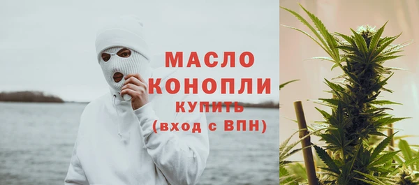 марки lsd Беломорск