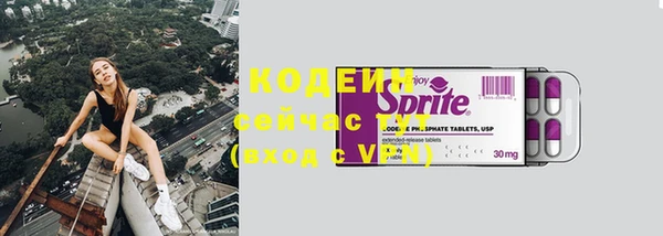 героин Белоозёрский