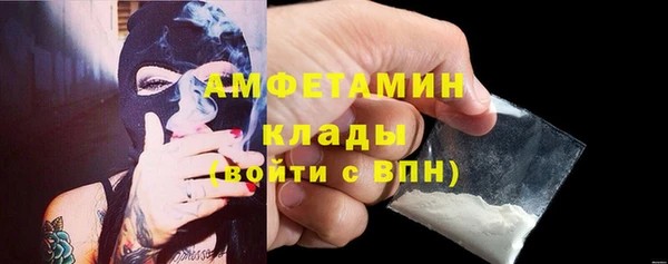 героин Белоозёрский