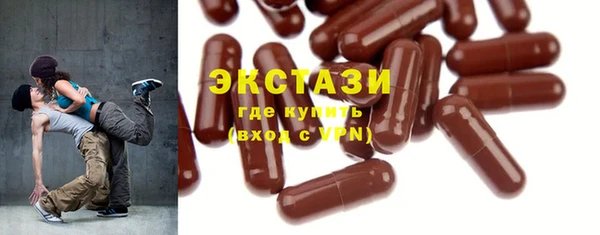 героин Белоозёрский