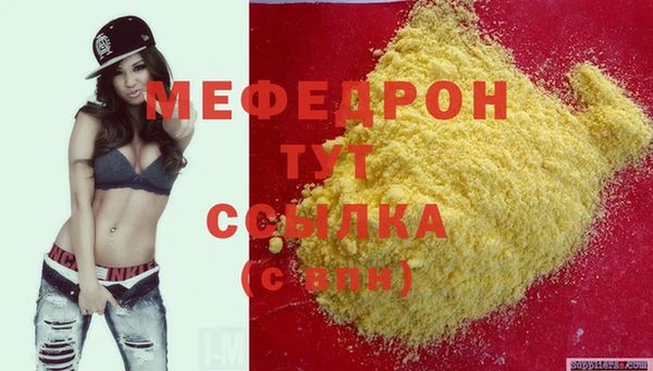 героин Белоозёрский