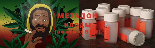марки lsd Беломорск