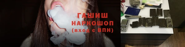 марки lsd Беломорск