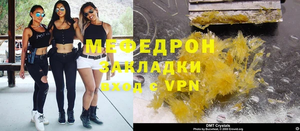 героин Белоозёрский