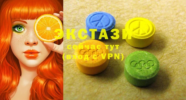 героин Белоозёрский