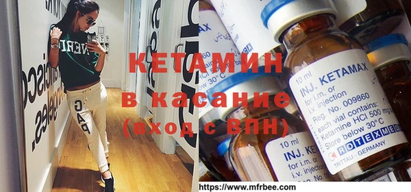 героин Белоозёрский