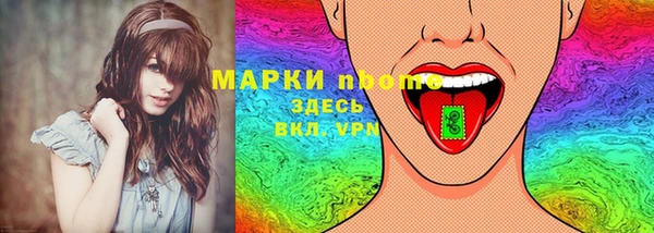 героин Белоозёрский