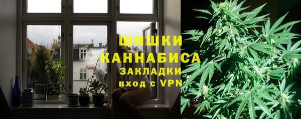 героин Белоозёрский