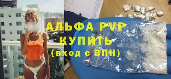 героин Белоозёрский