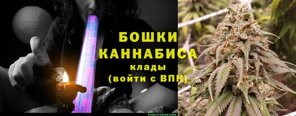 героин Белоозёрский