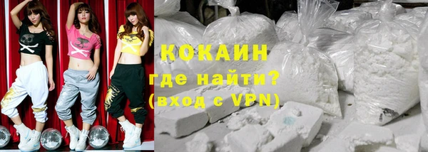марки lsd Беломорск