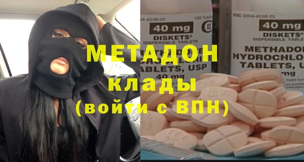 героин Белоозёрский