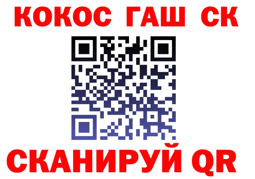 A PVP кристаллы как войти площадка гидра Чегем