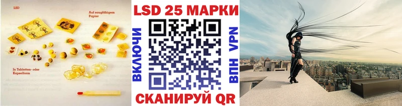 купить  сайты  Чегем  ЛСД экстази кислота 