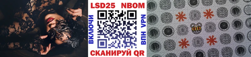 продажа наркотиков  Чегем  Марки 25I-NBOMe 1,5мг 