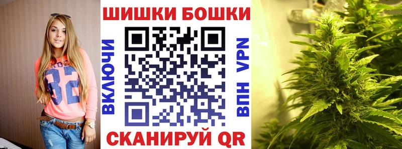 Шишки марихуана MAZAR  Чегем 